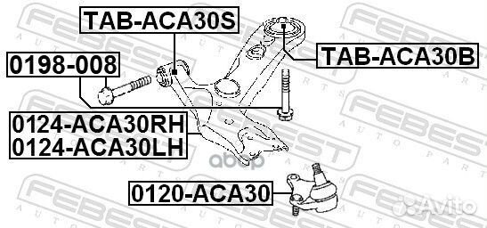 Рычаг toyota RAV4 05-13 перед.подв.нижн.лев