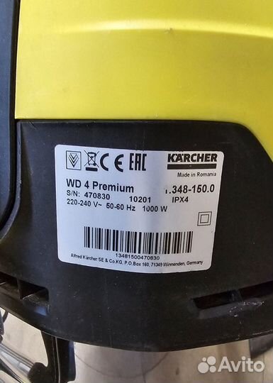Пылесос Karcher WD 4 Premium (мт)