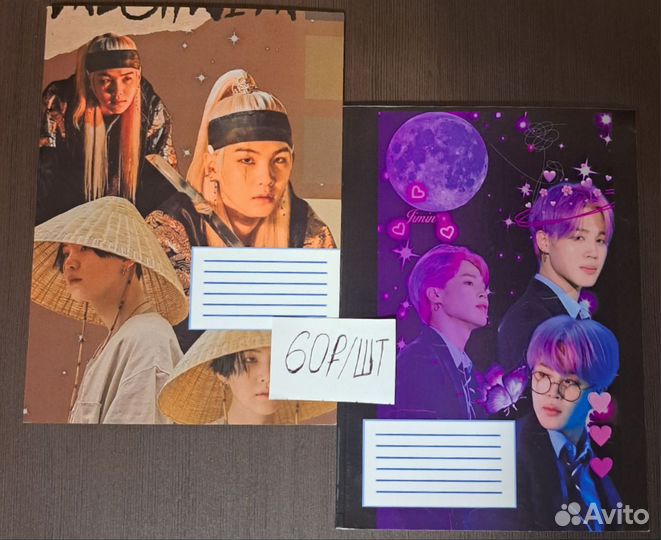 Тетрадь BTS Jimin Suga Чимин Юнги