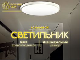 group_cover_first