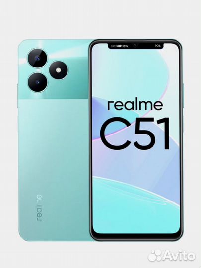 realme C51, 4/128 ГБ