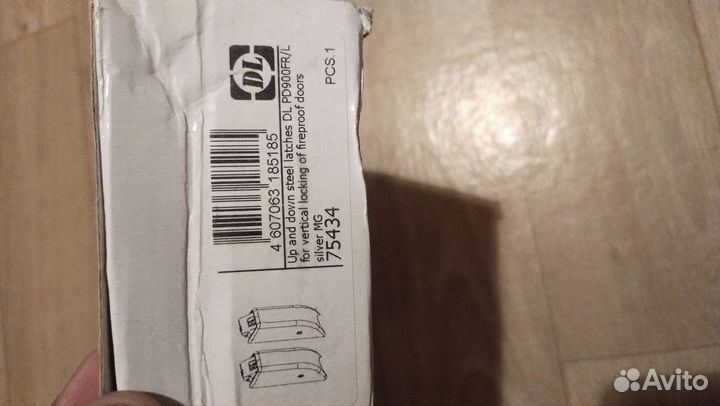 Верхняя и нижняя защелки doorlock DL PD900FR/L