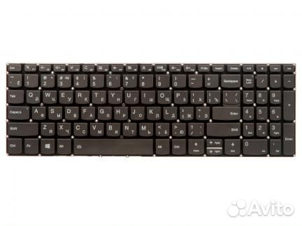 Клавиатура для ноутбука Lenovo IdeaPad S340-15API