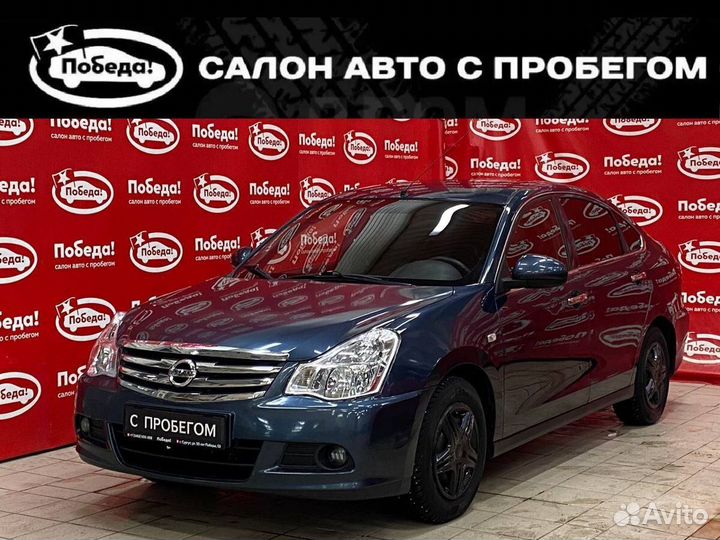 Nissan Almera 1.6 МТ, 2018, 172 000 км