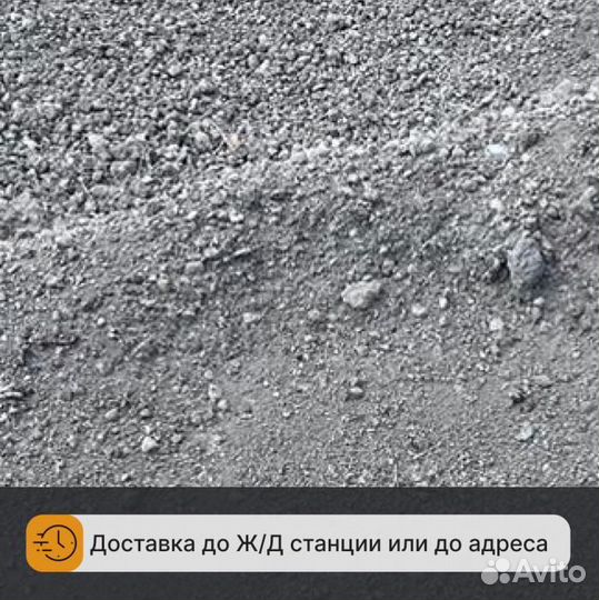 Магнитная сепарация / Металлолом / Металл