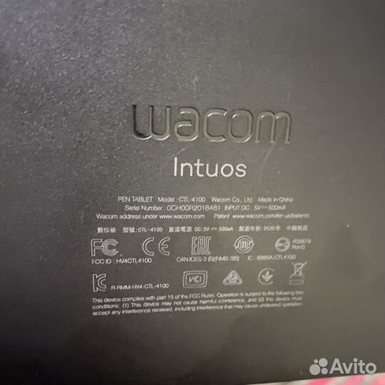 Графический планшет wacom intuos s