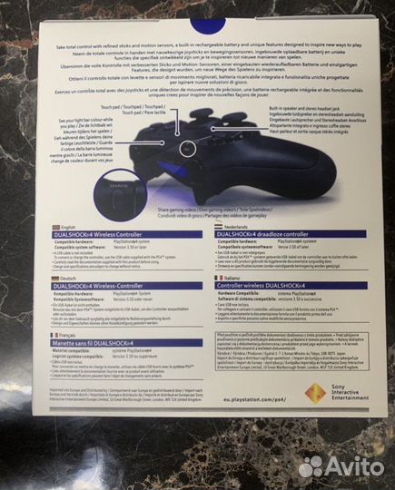 Dualshock 4