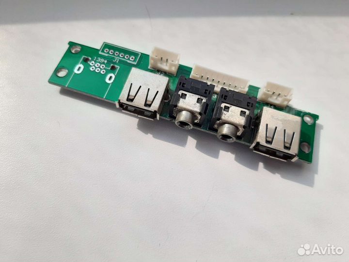 Компьютерные комплектующие