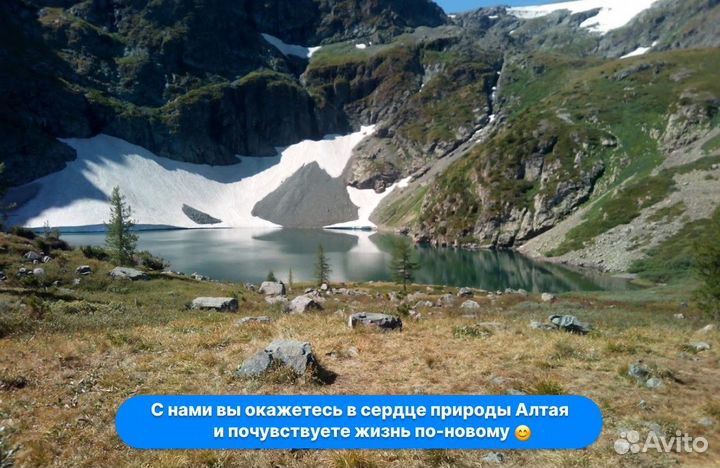 Трансфер, Авто экскурсии, Отдых