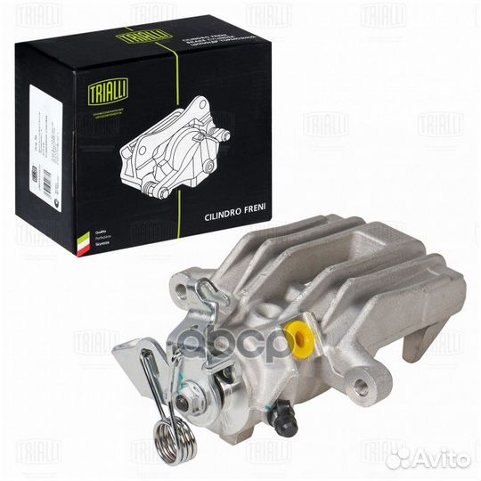 Суппорт тормозной задний L Skoda Octavia (96) /VW