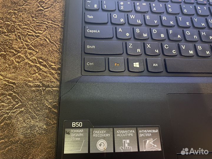 Ноутбук lenovo В50