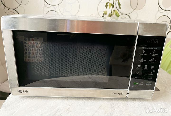 Микроволновка lg