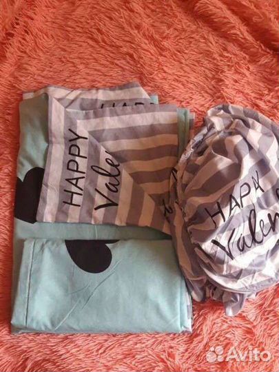 Постельное белье