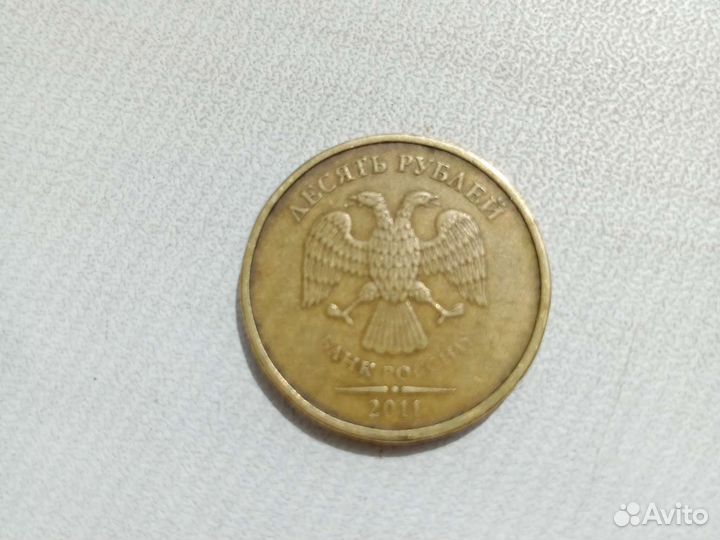 Монеты редкие