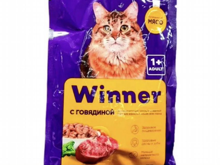 Влажный корм для кошек Winner с говядиной