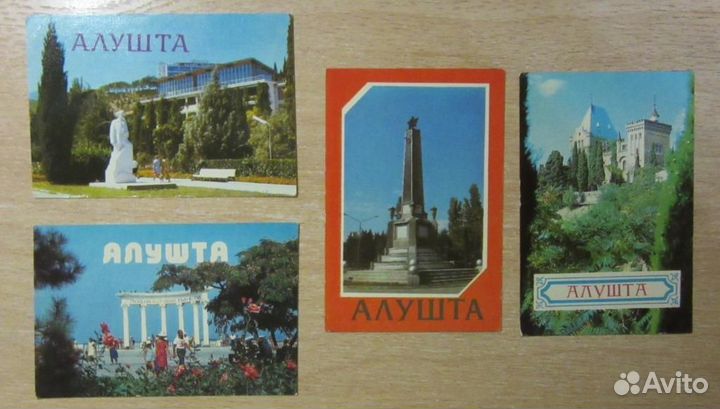 Календарики СССР 