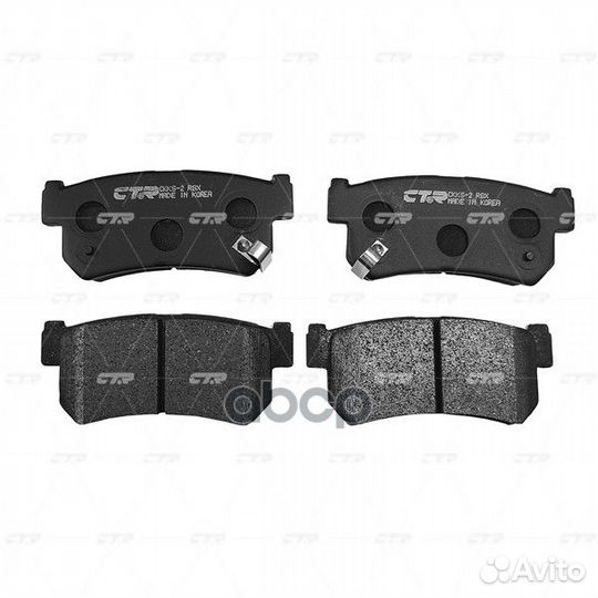 Колодки зад.Ssangyong Rexton,Actyon,Actyon
