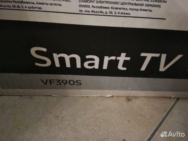 Телевизор SMART tv samsung