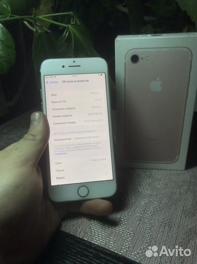 Телефон iPhone 7 32