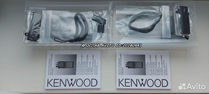 Рация kenwood TK-378G с изменение частот с кнопок