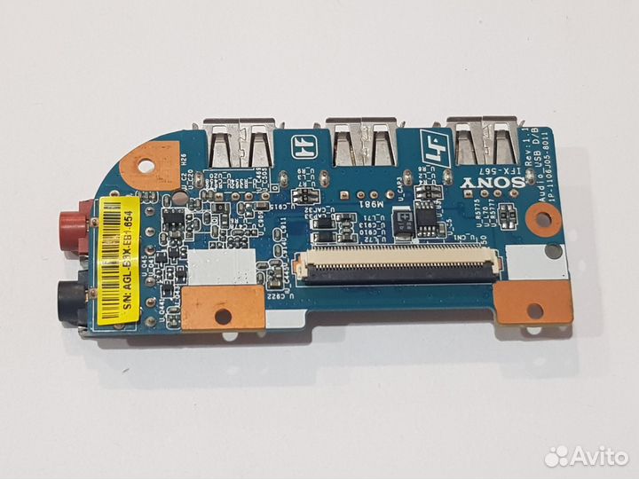 Плата Audio+USB для ноутбука sony PCG-91111M