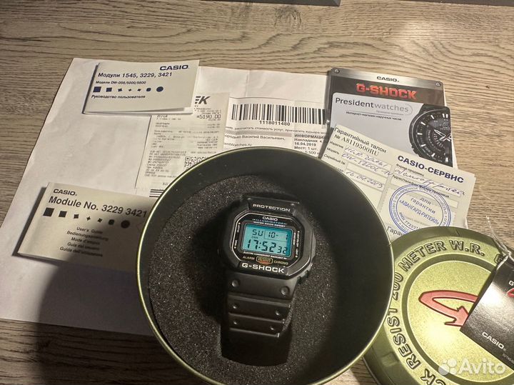G-shock dw 5600