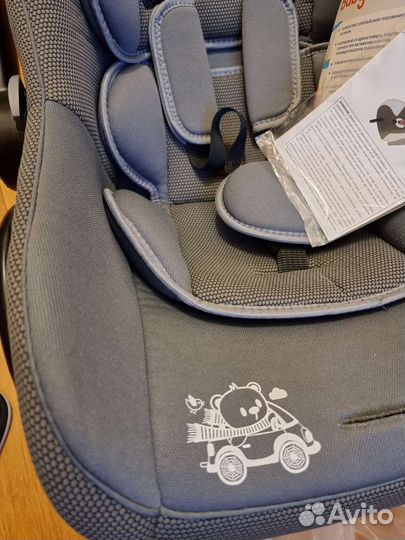 Автолюлька Babycare