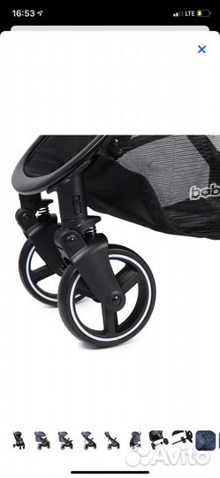 Прогулочная коляска Babyton Rider C688