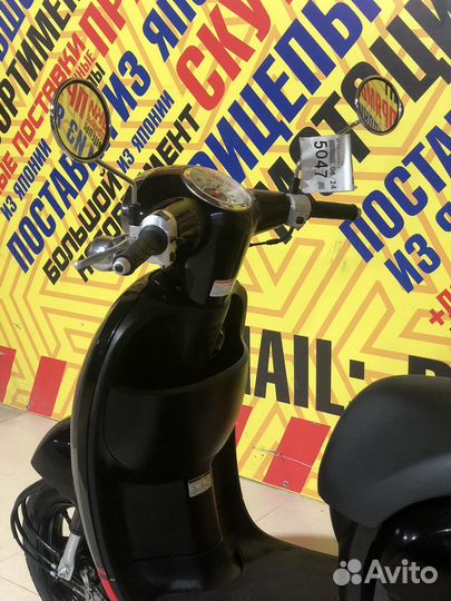 Honda Giorno AF70(Только с Японии)