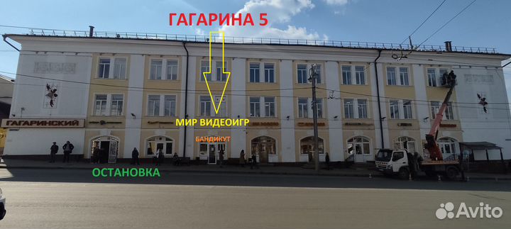 Watch Dogs Legion PS5