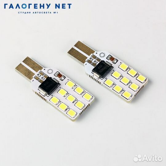 Автолампа GNX Lumos W16W LED белая 6500K (2шт)