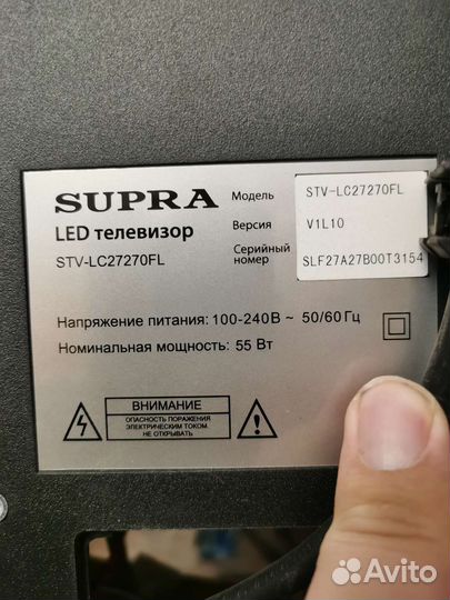 Блок питания от supra stvlc27270fl