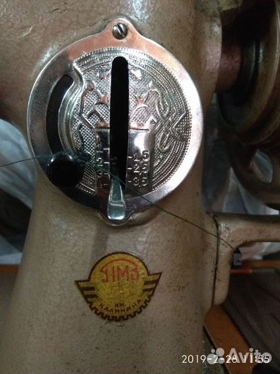 Швейная машинка