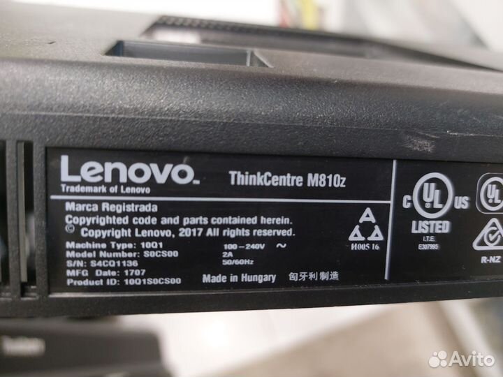 Моноблок lenovo M810z i3-6100/8/500ssd