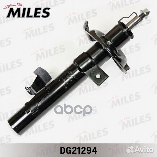 Амортизатор ford kuga 08- пер.прав.газ. ford