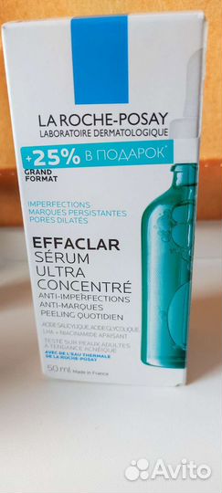 Косметика La roche posay