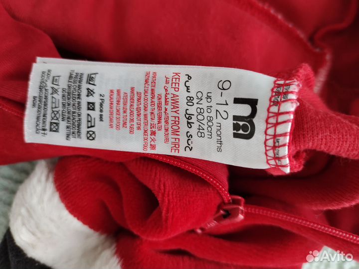 Новогодний костюм санта клауса