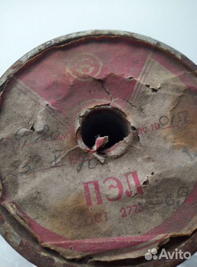 Провод обмоточный медный