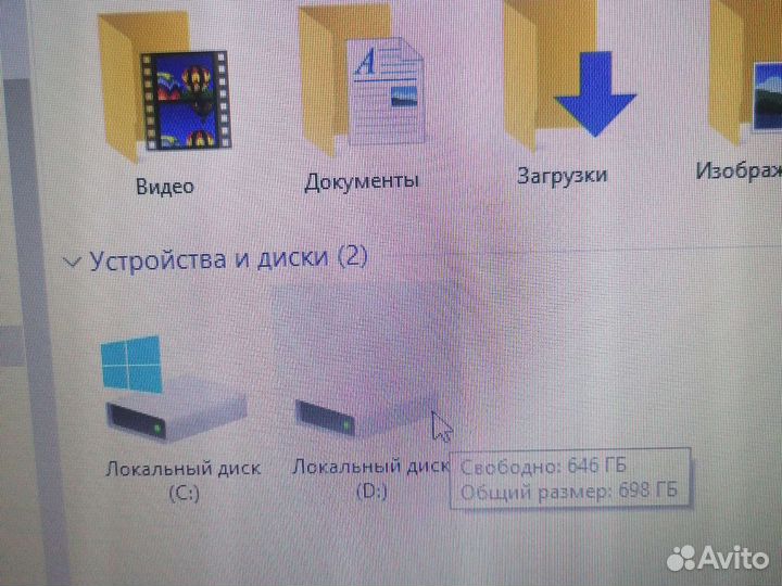 Игровой ноутбук asus