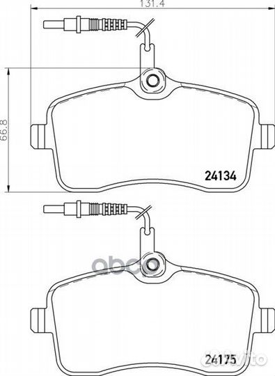 Колодки передние Peugeot/Mintex/ MDB2701 Mintex