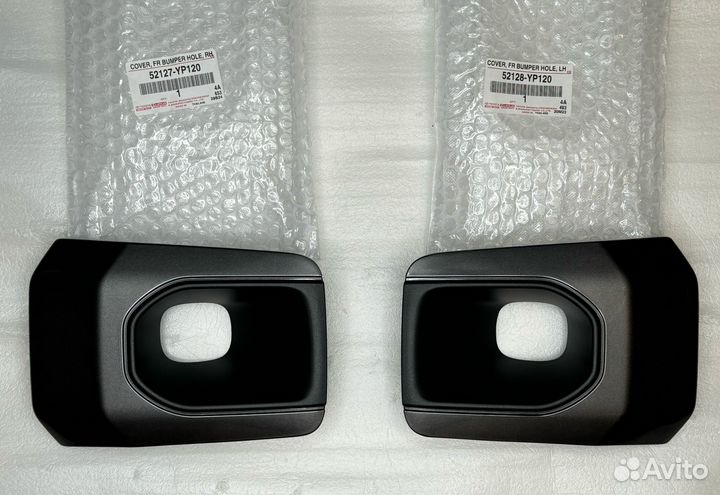 Левая накладка противотуманной фары Toyota Hilux 8