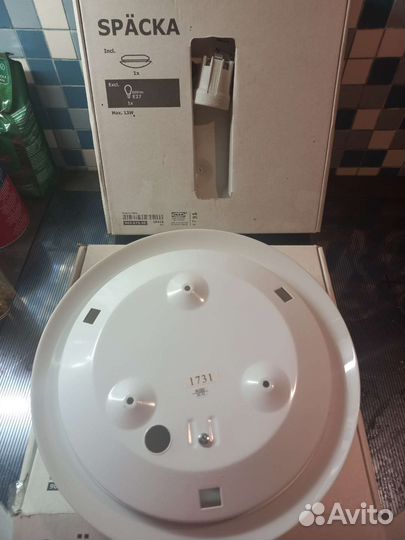 Светильники икеа