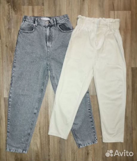 Женские вещи пакетом