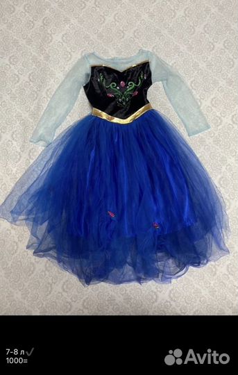 Новогодний костюм 7-8 лХолодное сердце анна