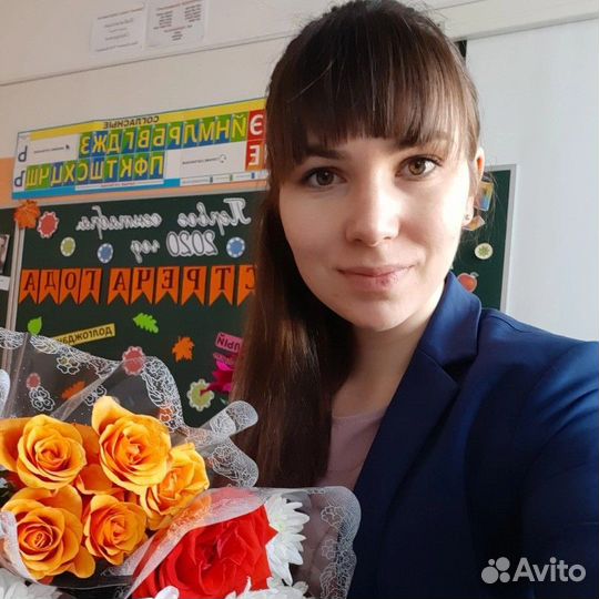 Репетитор начальных классов