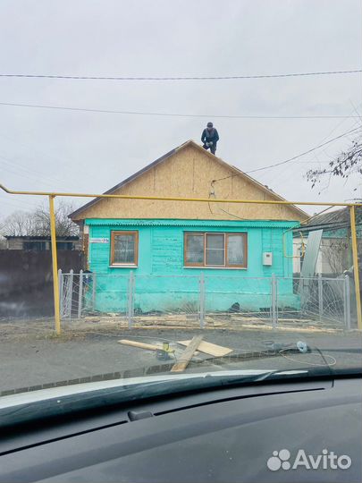 Ремонт кровли крыши