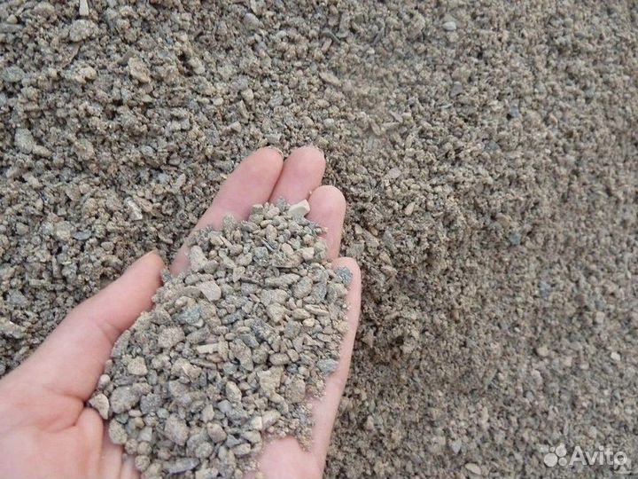 Пгс в мешках