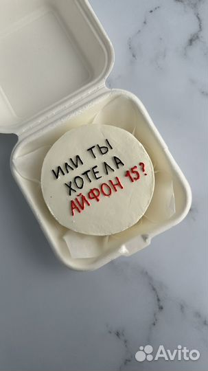 Пп торты, пп десерты