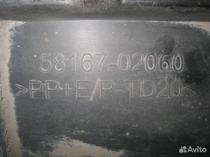 Защита днища правая Toyota Auris E18 2015