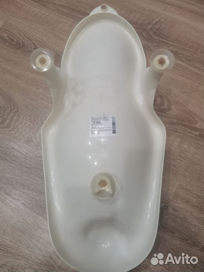 Ванна для купания